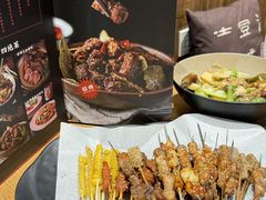 -壹酒贰肉1926·深夜食堂(九纬路店)