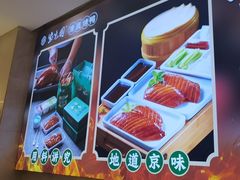 -紫光园(劲松店)