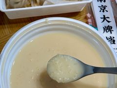 民国美龄粥-南京大牌档(苏州中心店)