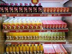 -百年义利(北兴路店)