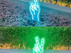 -中海环宇荟