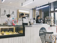 -明谦·Coffee&Cocktail Bar(美您公园店)