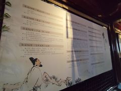 -敬亭山风景名胜区