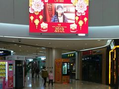 -银泰百货(北京大红门店)