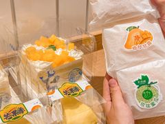 -卡吉诺动物奶油生日蛋糕(蓝堡湾店)
