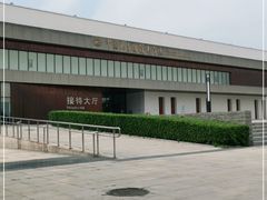 -中国北方国际射击场