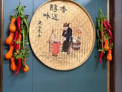 -老家黄墩小错鸡·活海鲜