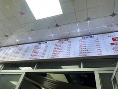 -禾滋味·日日美食店(荔福路店)