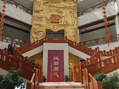 -张掖市博物馆
