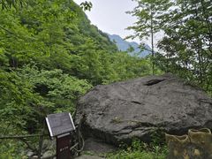 -清江方山景区