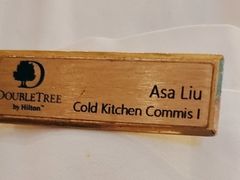 -北京希尔顿逸林酒店-逸轩西餐厅-自助餐厅