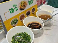 -苏氏牛肉面(丰北桥店)