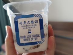 酸奶-好利来(红旗万达店)