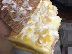玉米芝士-好利来(红旗万达店)