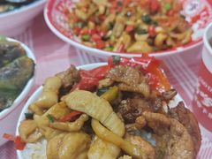 -高嗲嗲·湘味爆炒王(新城科技园店)