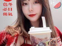 -我是酸奶君(壹方城店)