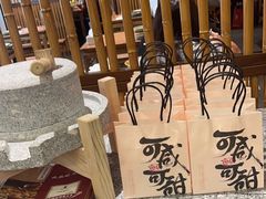 -大盐帮川菜馆(长楹天街店)