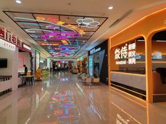 -宝龙广场(福州台江店)