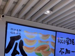 -Mr.Fruits水果先生(蓝色港湾店)