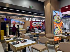 -醉人椒麻辣香锅(王府井喜悦店)