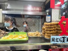 -覃肥叔桂林米粉(粮道街店)