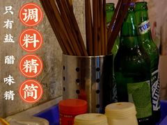 -苟味道老火锅(黄桷坪店)