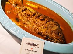 -阿五黄河大鲤鱼(纬三路店)
