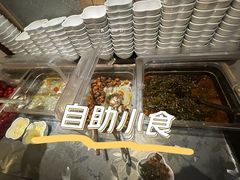 -湘阁里辣(沙井华润万家店)