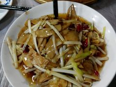 -四娭毑(三王街店)