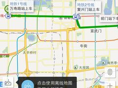 -张一元(前门店)