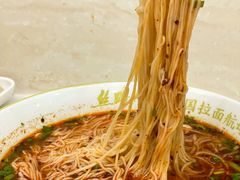 -丝路传奇·中国拉面航母店(北医三院店)