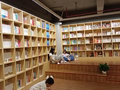 -新华书店(解放路店)