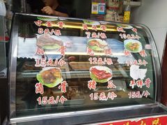 -赵元章肉骨烧(山塘街店)