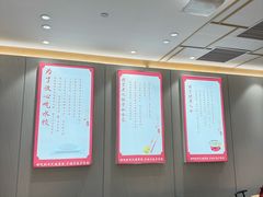 -喜家德虾仁水饺(浦东山姆店)