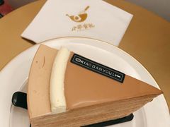 伯爵红茶千层单片-小半有礼(天河南店)