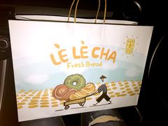 -LELECHA乐乐茶(上海五角场万达广场店)