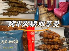 -潮庭·大连海鲜·炭火烧烤·扇贝王(大连店)