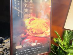 -北京宣武门商务酒店(前门店)