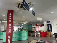 -协通上汽大众(崇明店)