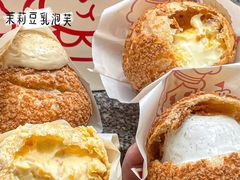 -西树泡芙(正佳店)