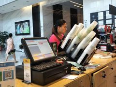 -书亦烧仙草(汇智中心概念店)
