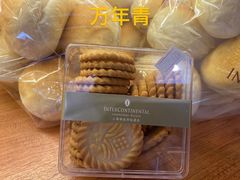 -梦菲思饼屋(瑞金宾馆店)