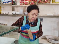 -英实打糕店