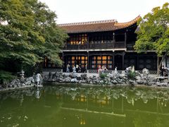 -何园