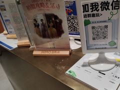 -海马体照相馆(万菱汇店)