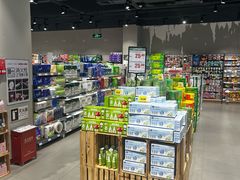 -嘉荣超市(望牛墩店)