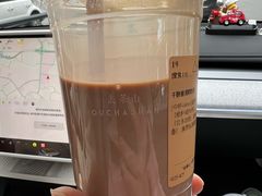 -去茶山(重庆万象城店)