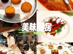 -同庆楼(建邺万达店)
