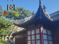 -绿波廊(豫园店)