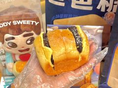 -爸爸糖手工吐司(上海五角场万达店)